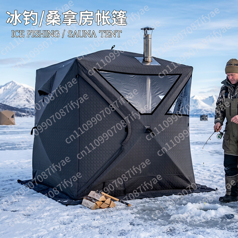 Outdoor Camping In Winter - خيمة صيد الأسماك على الجليد للاستخدام