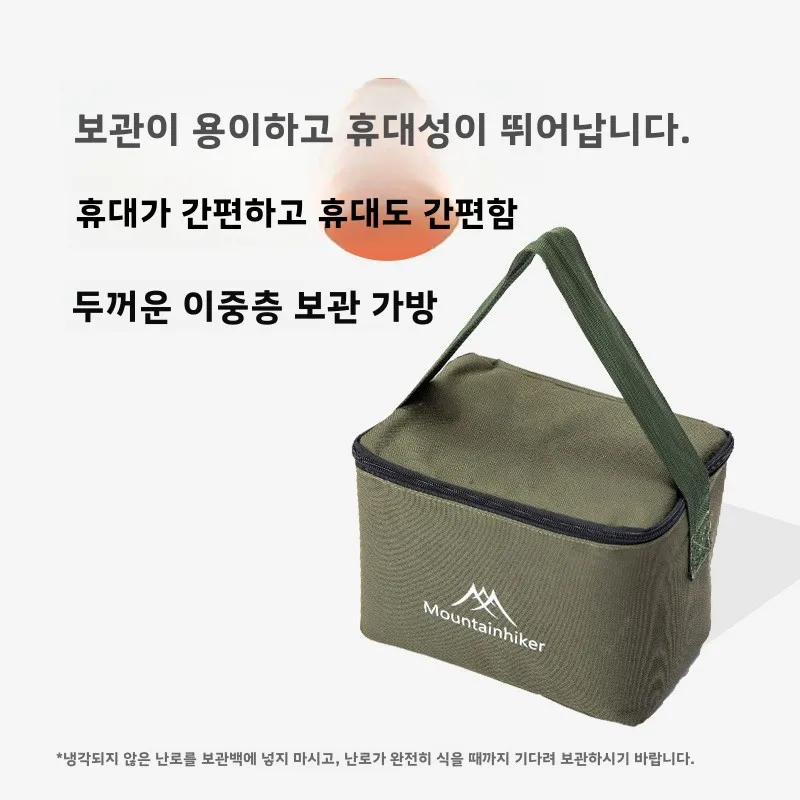MOUNTAINHIKER موقد مربع من الخ - مراجعة Outdoor Camping Fireplace وسعره