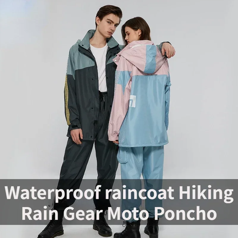 بدلة معطف مطر للكبار مقسمة، عص - مراجعة Camping Rain Poncho وسعره